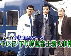 夏天的味道 电视剧影视海报