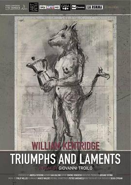 我的宠物恐龙影视海报