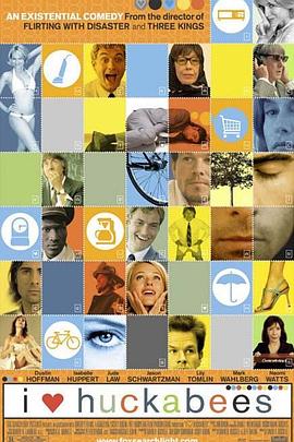 免费区千人斩经典官网影视海报