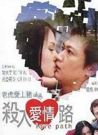 天龙特工队影视海报