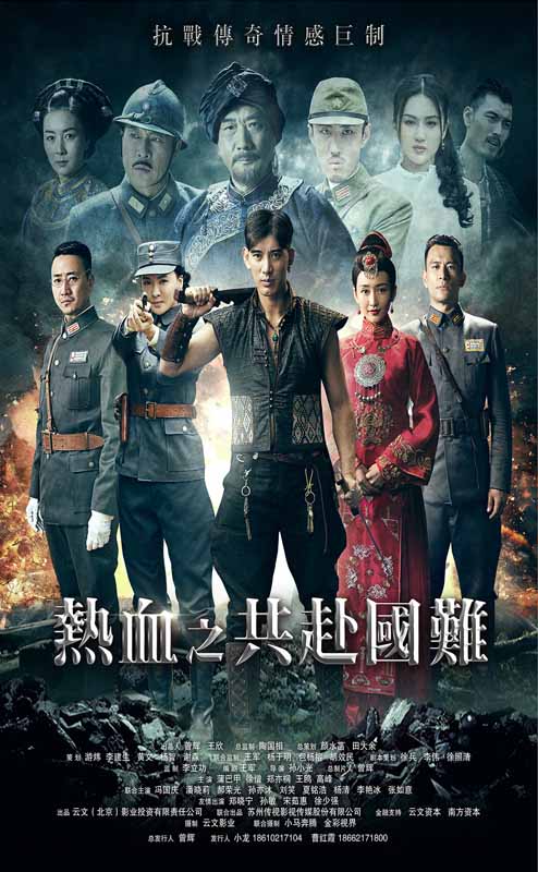 完美感觉电影影视海报