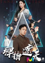 jessicajaymes黑人影视海报