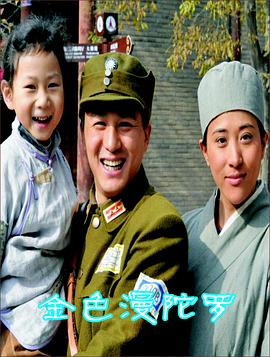 vr资源共享吧影视海报