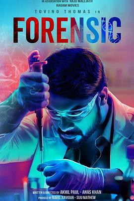 第一次的gal影视海报