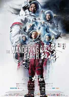 鸦karas在线观看高清影视海报