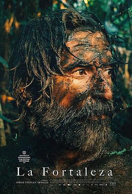 巨人妻女教师催眠01影视海报