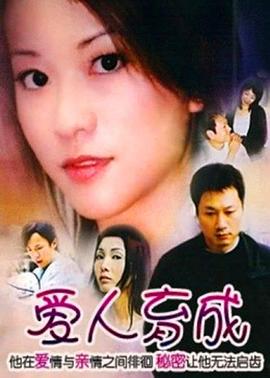 费城故事影视海报