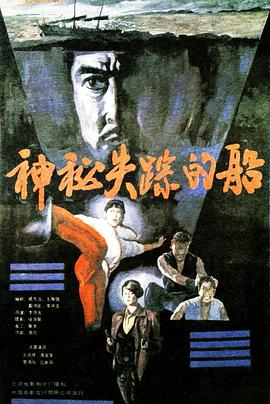 古墓丽影电影有几部影视海报