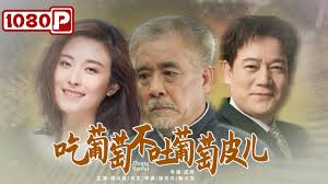 早川濑里奈全集影视海报