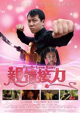 27bao邪恶张动态图影视海报