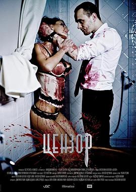 中文字幕翔田千里m3u8影视海报