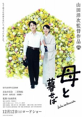 老湿机免费体1分钟影视海报