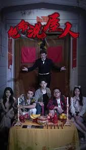 男女暖暖视频免费观看影视海报