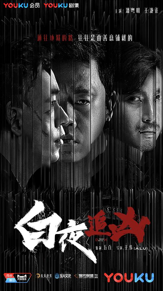 霹雳娇娃影视海报