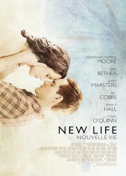 孽障鬼杀影视海报