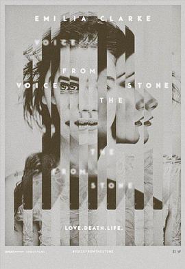 我给客人做毒龙的经历影视海报