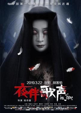 韩剧国语版电视剧大全影视海报