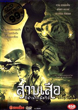 主播无内衣乳摇视频影视海报