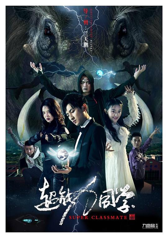 a手机在线进入在线观看影视海报