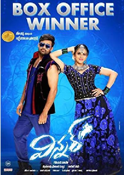 范冰冰与狗配种图片影视海报