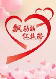 血腥电影排行榜前十名影视海报