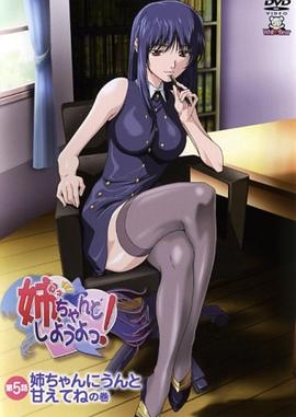 城里城外电视剧影视海报