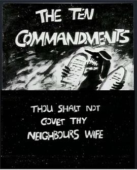 村里这点事影视海报