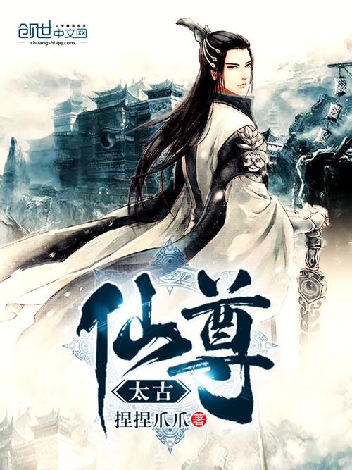 分手大师影视海报