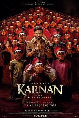 虎头鹰视频网页影视海报