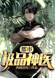 桔子影院juzi22手机版午夜影视海报