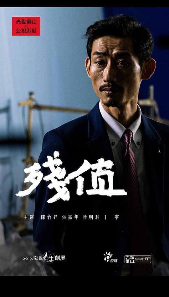 优优动漫本子库全彩影视海报