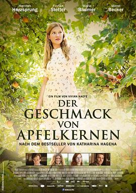 草民电影在线观看影视海报