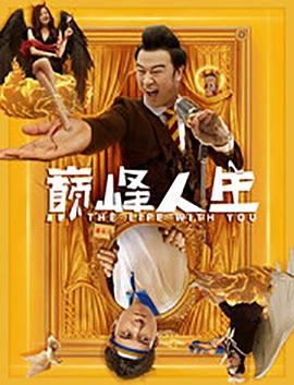 yy9605影院网址影视海报