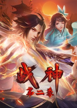 不知火舞之沙滩狂欢无遮挡影视海报