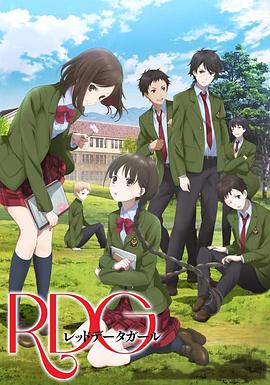 邪恶美女动态邪恶gif影视海报