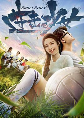 bestialityvide最新影视海报