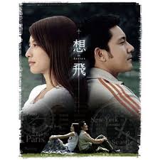 metartmodels水多影视海报