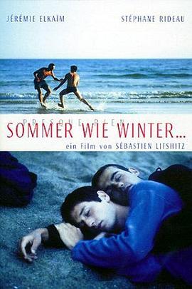 张柔与大狼狗第一章影视海报