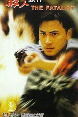 冰雪奇缘电影完整中文影视海报