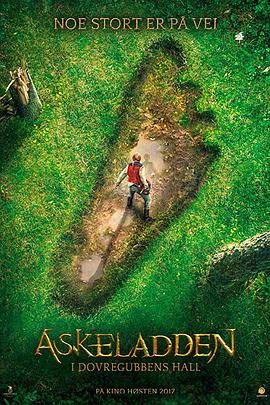 5x打造不一样视觉盛宴影视海报