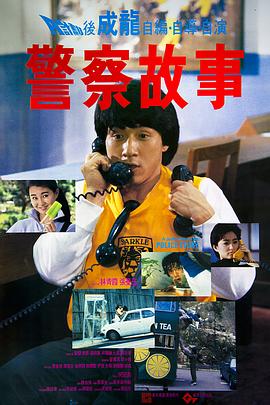 blackedcom官网地址影视海报