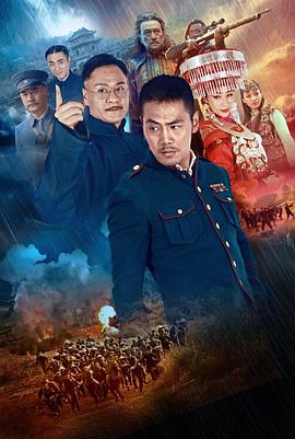 家庭乱乱小说影视海报