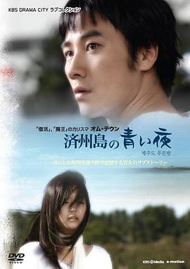 2018央视315晚会影视海报