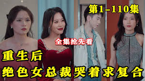 k频道网络网址导航新入口影视海报