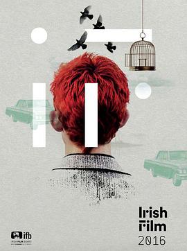 灵剑山第二季影视海报