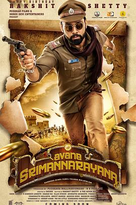 八十一种姿势动图影视海报