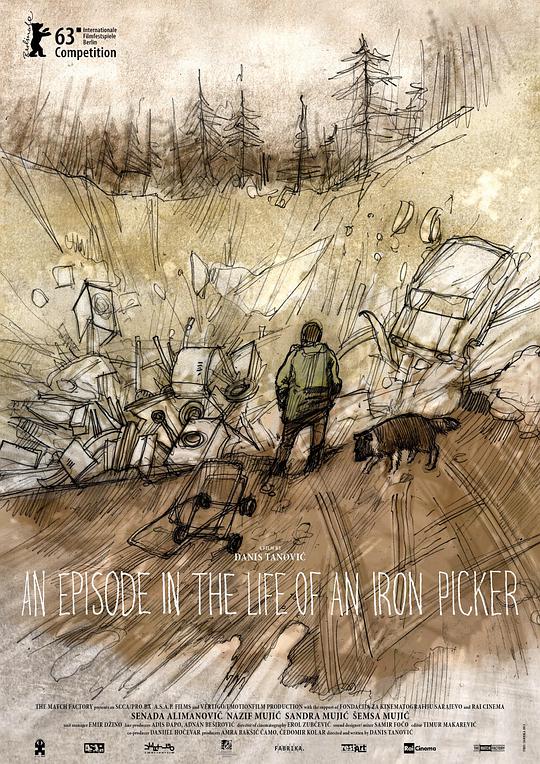 苦瓜电影网520影视海报