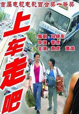 七里地影视海报