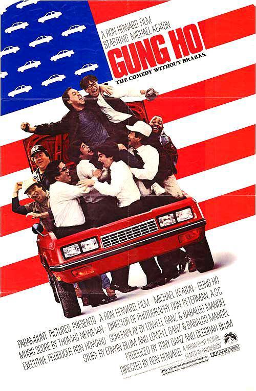 家电视剧影视海报