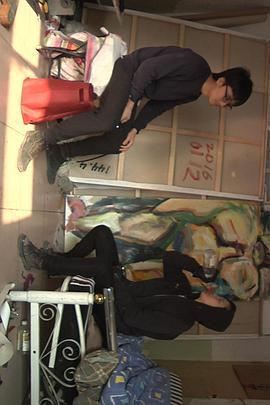 纳妾记第二部02影视海报